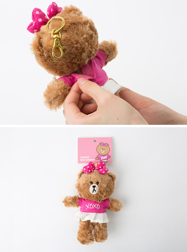 Peluche manga LINE FRIENDS en polyester LINE FRIENDS - Ref 2695149 Image 16