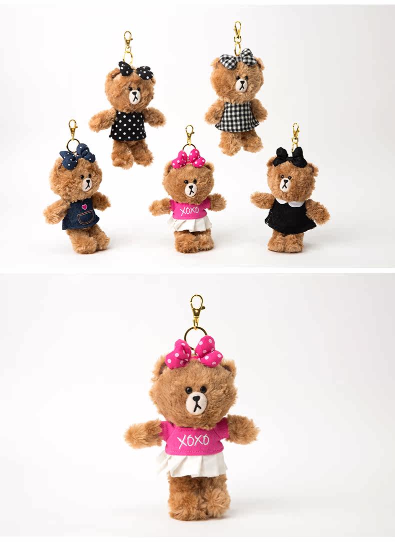 Peluche manga LINE FRIENDS en polyester LINE FRIENDS - Ref 2695149 Image 12