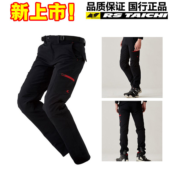 RS-TAICHI RSY258 motorcycle motorcycle four seasons casual stretch slim slim comfortable anti-fall cycling pants men and women