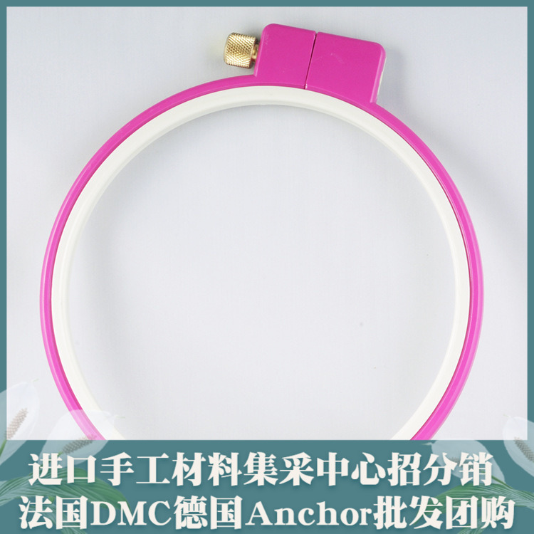 Elegant new quality abs colorful plastic embroidered AEH-7 non-slip without injury-Taobao