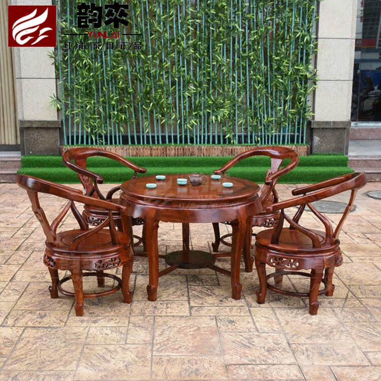 (Rhyme) antique Myanmar flower pear horn dining table and chairs combined casual round table big fruit purple sandalwood furniture
