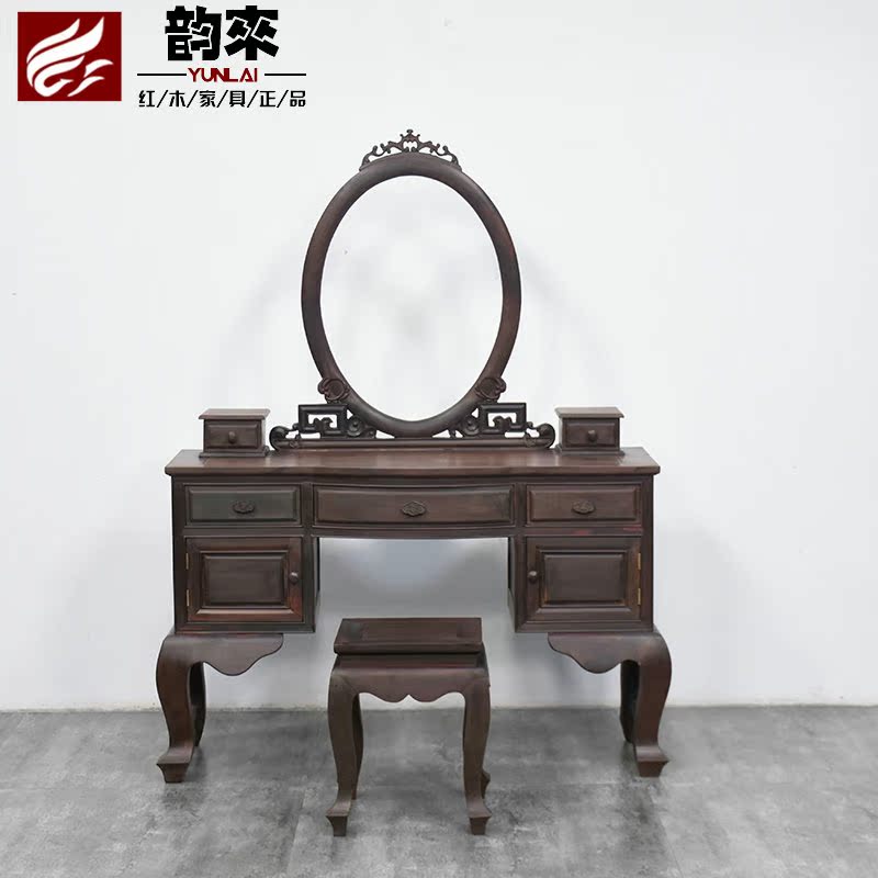 Lao Great Red Acid Branches Solid Wood Makeup Table Group of Chinese style minimalist bedroom Stool Classical Makeup Table Red Wood Furniture