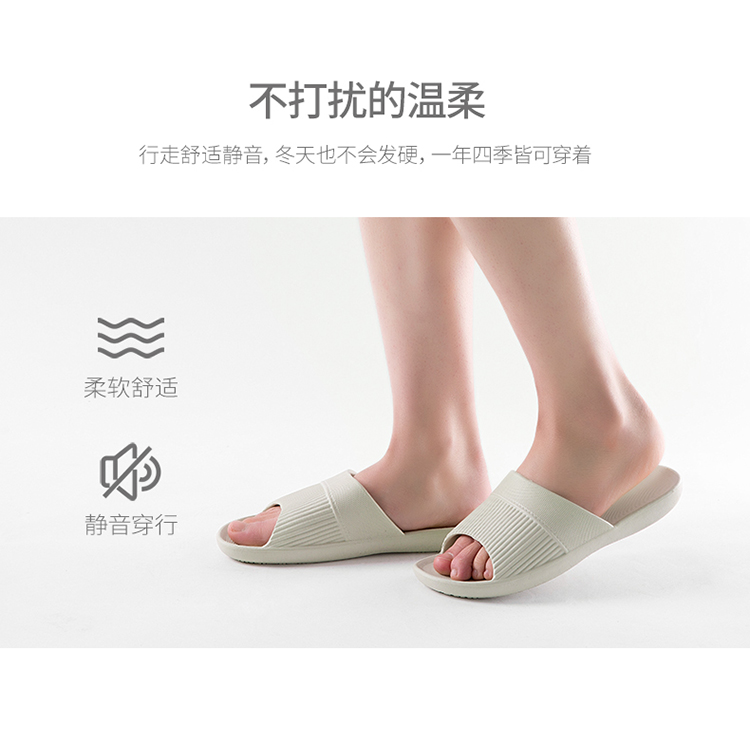 Dép đi trong phòng tắm FaSoLa nam và nữ tại nhà trong nhà mùa hè dép chống trượt phòng tắm và dép đi trong nhà - Trang chủ dép đi trong nhà tắm lock&lock