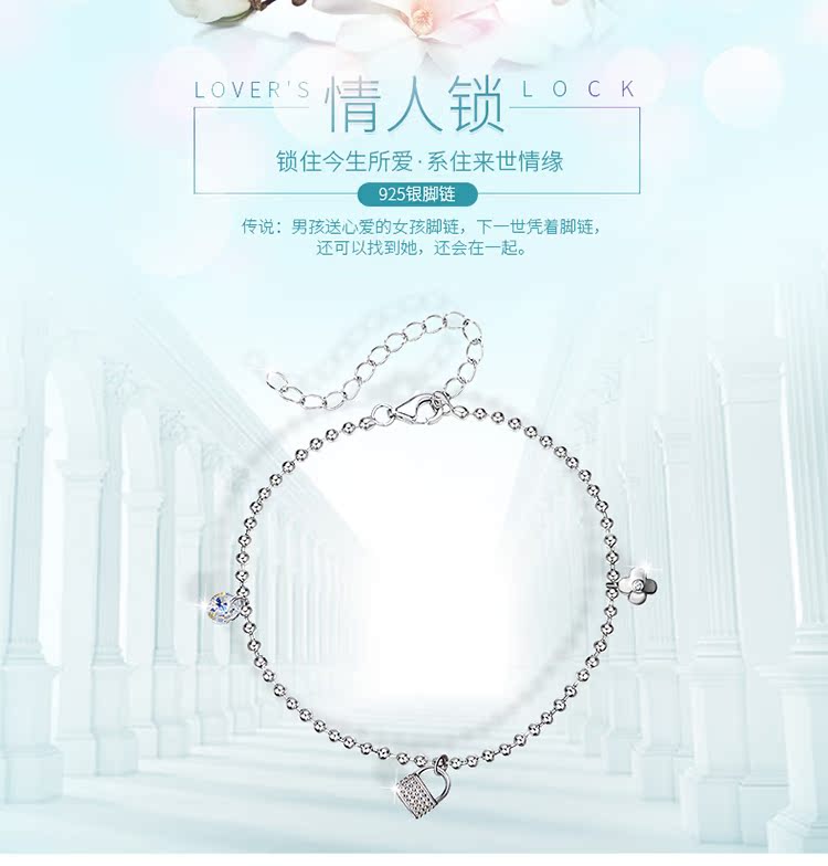 Chaine de cheville Femme CDE    en Argenterie - Ref 3102545 Image 7