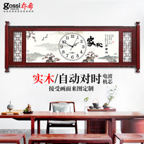 Chinese art clock wall clock Living room clock Household fashion clock Wall hanging silent creative Chinese style atmospheric hanging watch