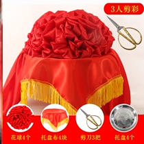 Opening ribbon cutting supplies red colored balls flower balls as soldiers join the army big red flower wedding car color ball awards Red Hydrangea