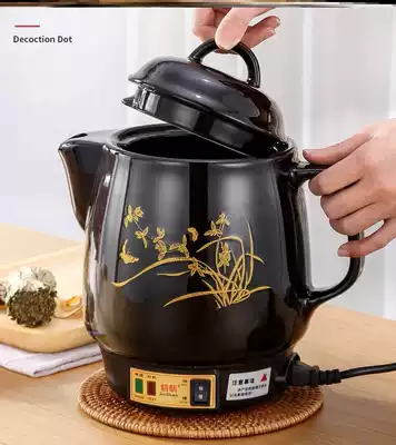 Electric sand pot Chinese medicine machine boiled Chinese medicine Chinese medicine cooking medicine boiling water decoction pot electric sand pot automatic mini Chinese medicine