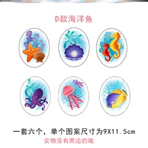 Cartoon waterproof bathroom living room tile patch hole decal concealer wall hole toilet creative decoration eye hole wall sticker