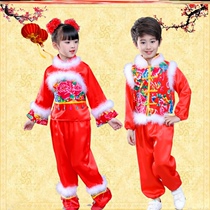 Primary school childrens New Years Day Childrens dance suit red lantern kindergarten Heqing dance to serve ice candy hyacinth beiyenfu