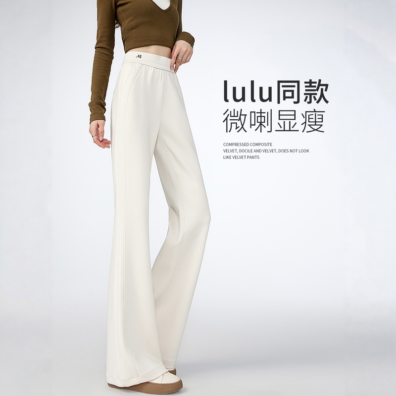 Off-White Modal Cotton Sports Flared Pants for Women, 2025 Autumn New Casual High-Waisted Non-Tight Flared Pants