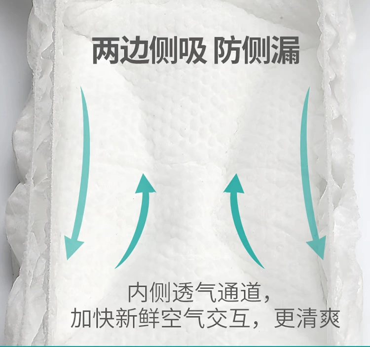 Quần kéo bé tuyệt vời Máy tính bảng XL72 Đàn ông và phụ nữ Bé siêu mỏng đồ lót thoáng khí tã cho bé - Tã / quần Lala / tã giấy