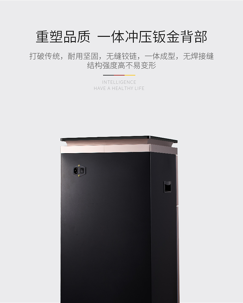 máy lọc nước pureit ultima Đức OROWA Ou Nuohua uống đài phun nước nóng lạnh thẳng đứng đa chức năng máy pha trà thông minh tự động máy lọc kangaroo