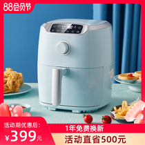 Germany Onohua air fryer household new net celebrity large-capacity intelligent oil-free electric fryer French fries machine special offer