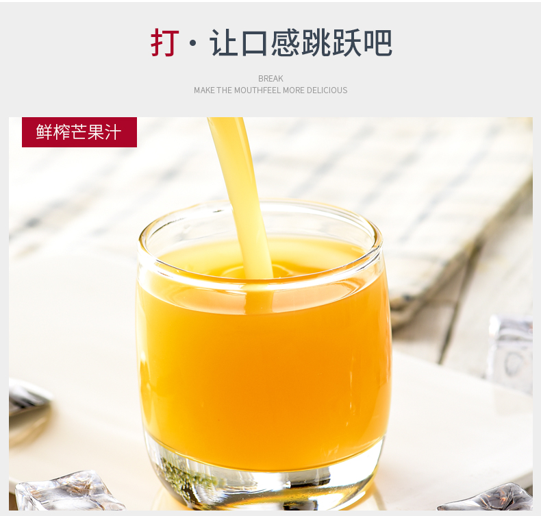德国 欧诺华 Q2 全自动加热破壁机 图16