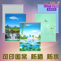 Landscape picture roller curtain Chinese living room bath bedroom Household sunscreen sunshade light rope chain hanging rod rotating lifting curtain