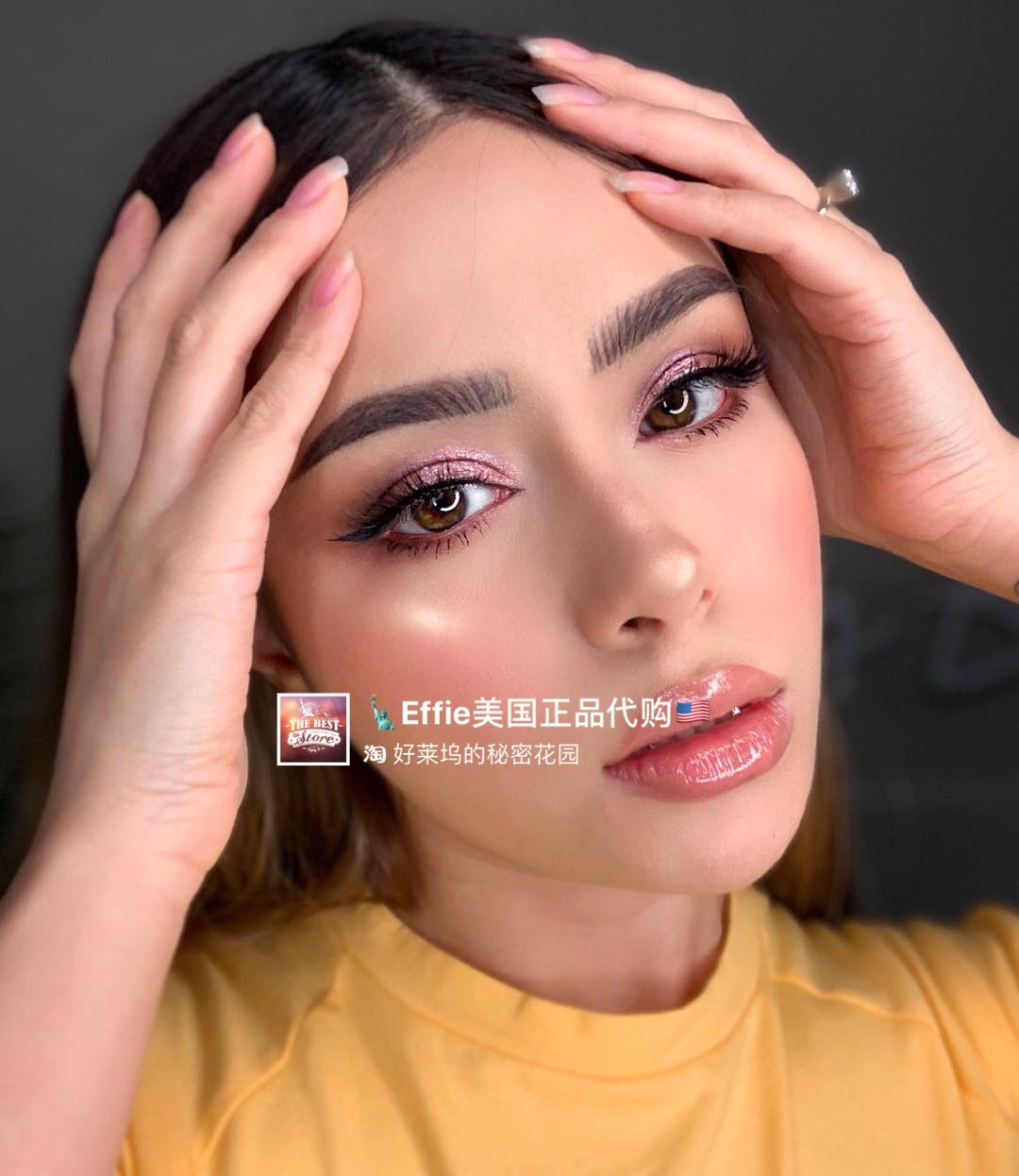 [Chính hãng trong quá cảnh] Người Mỹ lười biếng dán mắt hai dòng bút lỏng không thấm nước và mồ hôi không nở siêu bền - Bút kẻ mắt kẻ mắt cho mí lót
