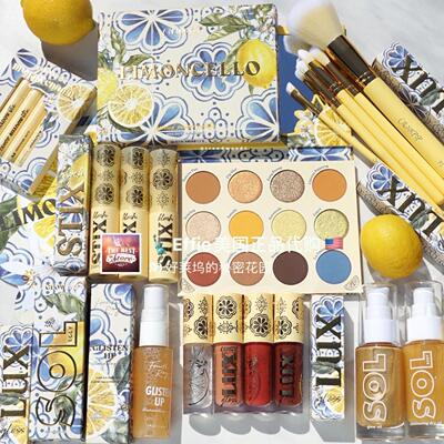 Meidai Zheng Colourpop Summer Lemon Plate, refreshing and invigorating limoncello Mogito Italian sea breeze