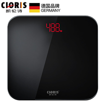 Germany Kelunshi smart weight scale Home weight loss scale Fitness scale