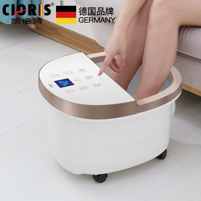 German Karen Poetry Fully Automatic Foot Bath Basin Home Washing Basin Electric Massage Foot Therapy Heating Bubble Feet Tub Thermostatic