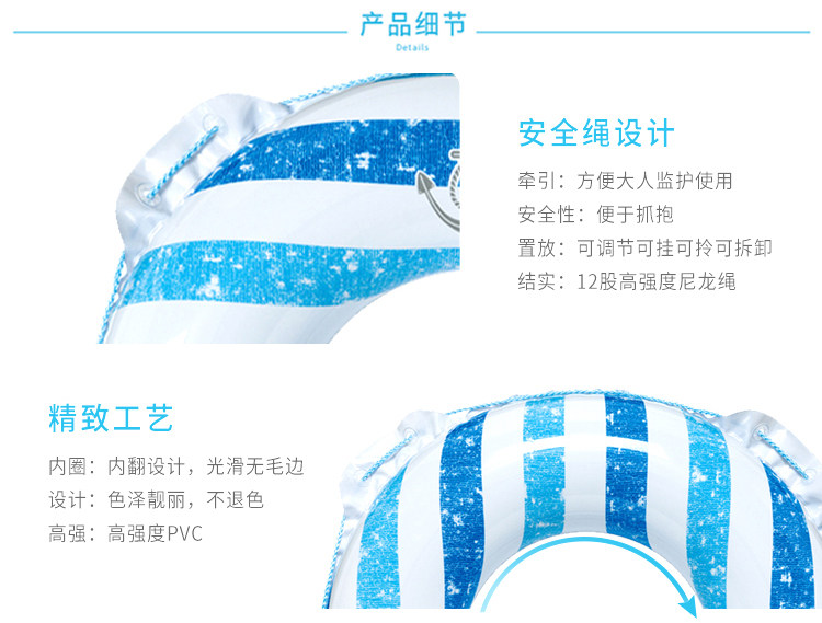 RLP-180b Aquarium Blue Plaging Ring_16.jpg