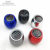 Kai Yue Yue Cheng Jing Metal Row Blocking Head Movement Blocking Reverse Gear Up Lifting Wave Clubhead Hatchback Car Blocking Head