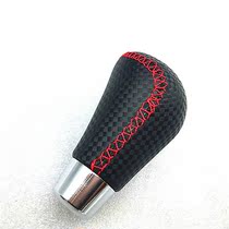 Car retrofit Carbon fiber platoon head carbon fiber leather racing block head universal automatic manual wave stick head hanging gear head