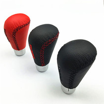 Automatic retrofitting of the blocking head car ball stop lever shifting hand ball head manual wave stick head red line speed gear head