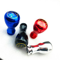 Car stopper Retrofit Metal Platoon Head Car Stopper Rod Gear Head With Gear Manual Wave Stick Head Universal