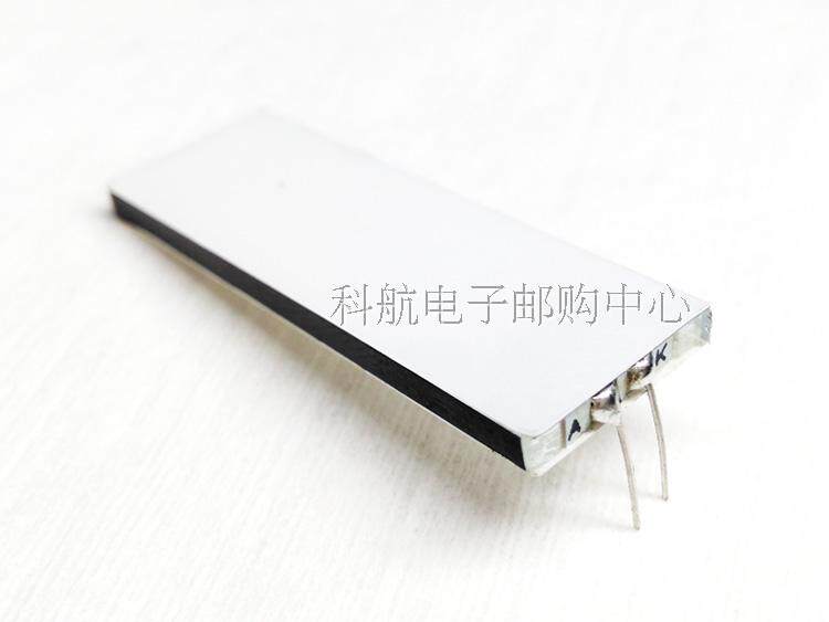 4 x 8-field LCD) Backlight) White LED) Single lamp