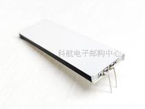 4 x 8-field LCD) Backlight) White LED) Single lamp