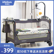 nu line portable crib