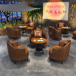 Camping Wind Bar Clearing Bar Deck Seat Sofa Dining Bar Pub Cafe Casual Book Bar Dessert Milk Tea Table and Chair Combination