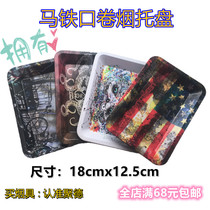 Small number rectangular tray RAW smoke paper containing disc hand roll of tobacco disc smoke decanter trays smoke bucket operation table