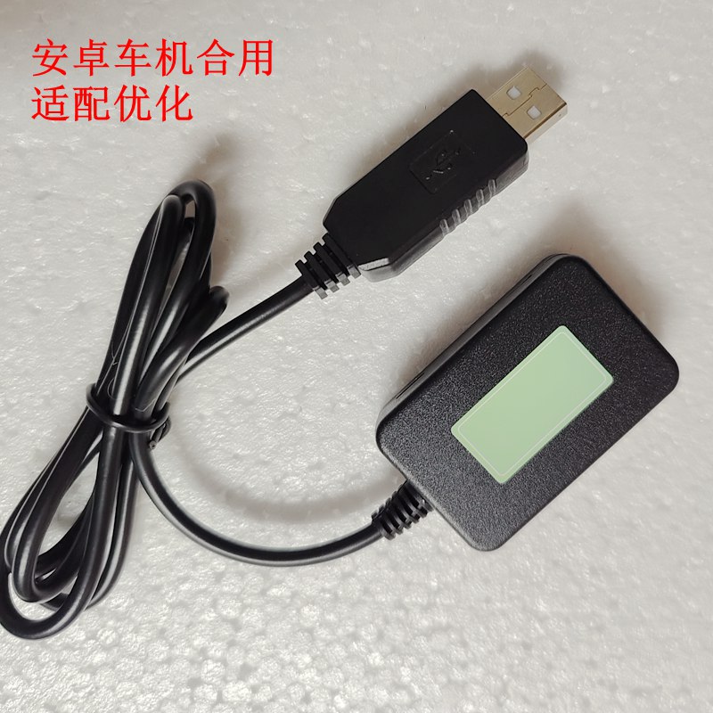 穿越古今的导航：高德地图遇见嘉峪关