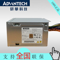 Spot Sales New Original research Ahua power supply DPS-300AB-70A industrial power PS8-300ATX
