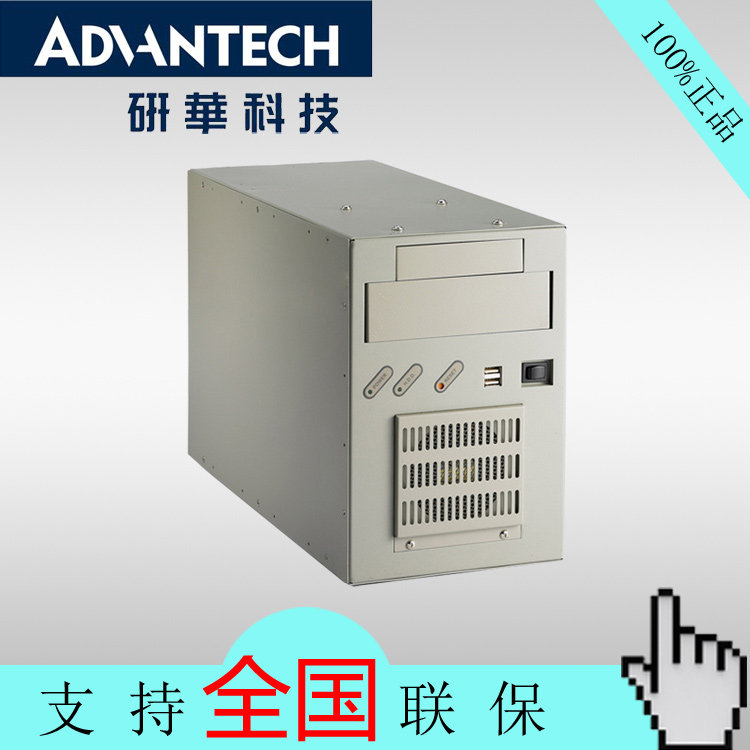 Advantech IPC-6606 wall-mounted small chassis with ISA slot