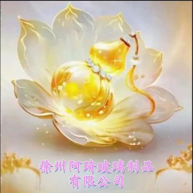 徐州阿琦玻璃制品的LOGO