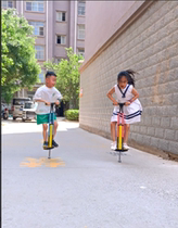 Childrens bouncing pole childrens doll jumping teenagers bouncing student bouncing stick single pole frog jumping jumping mouse