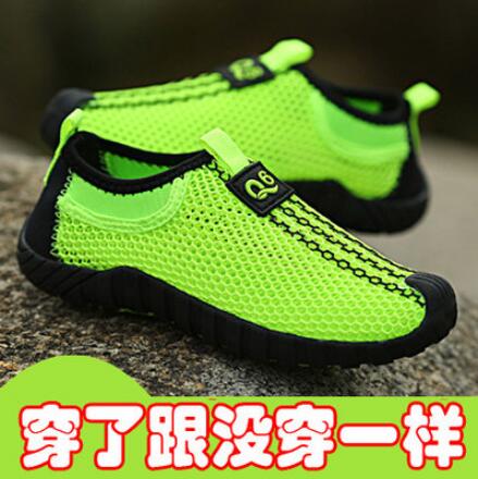 Children's shoes boys mesh shoes summer breathable children's sports shoes boys shoes hollow single mesh big children mesh shoes trendy