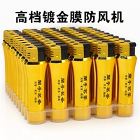 Вентилятор с высоким содержанием покрытия