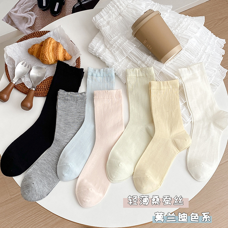 Silk Stockings for Women, Mid-Calf Socks, Spring and Summer Thin Breathable Solid Color Versatile Japanese Candy Color Slouch Socks