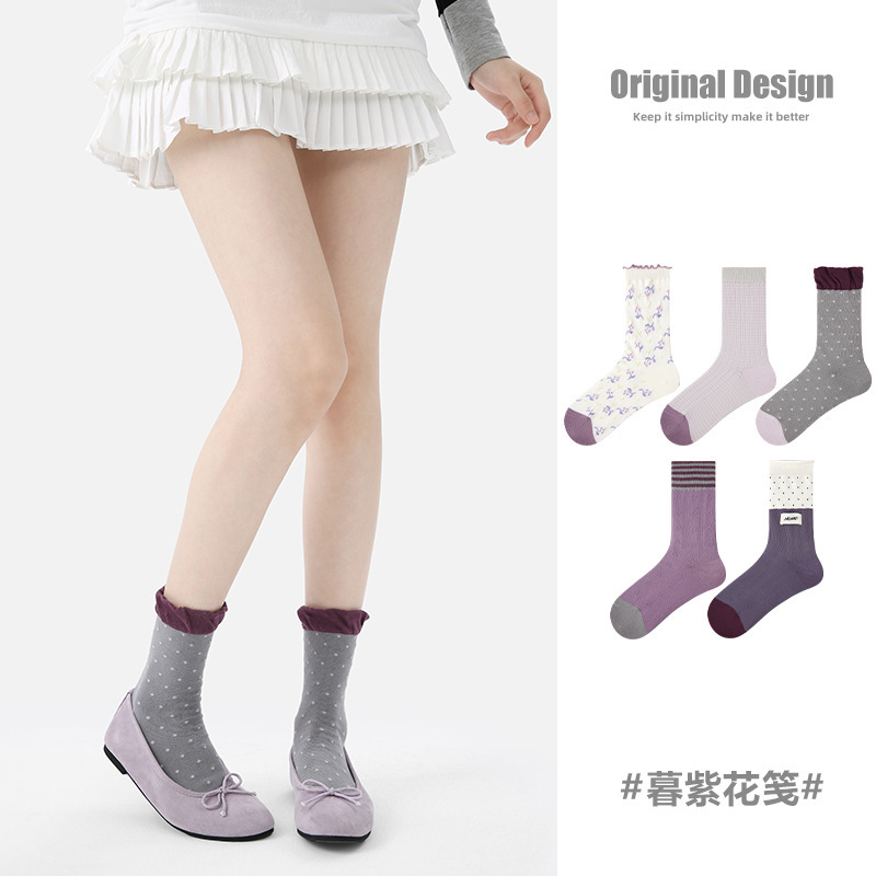 Socks for Spring and Autumn, Retro Twilight Purple Floral Socks, Women's Mid-Calf Socks, Cotton Breathable Sports Retro Socks for Women Socks for Spring and Autumn, Retro Twilight Purple Floral Socks, Women's Mid-Calf Socks, Cotton Breathable Sports Retro Socks for Women