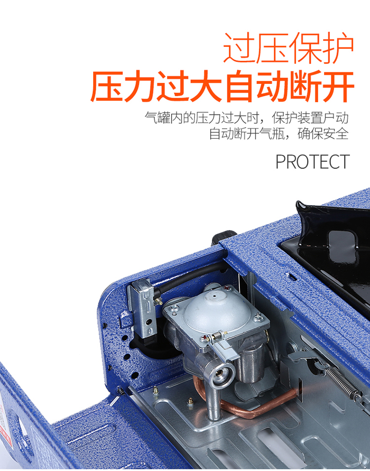 Xung tươi MS-2500 bếp thẻ di động ngoài trời cắm trại nướng thịt nướng thẻ từ gió - Bếp lò / bộ đồ ăn / đồ nướng dã ngoại bếp cồn khô