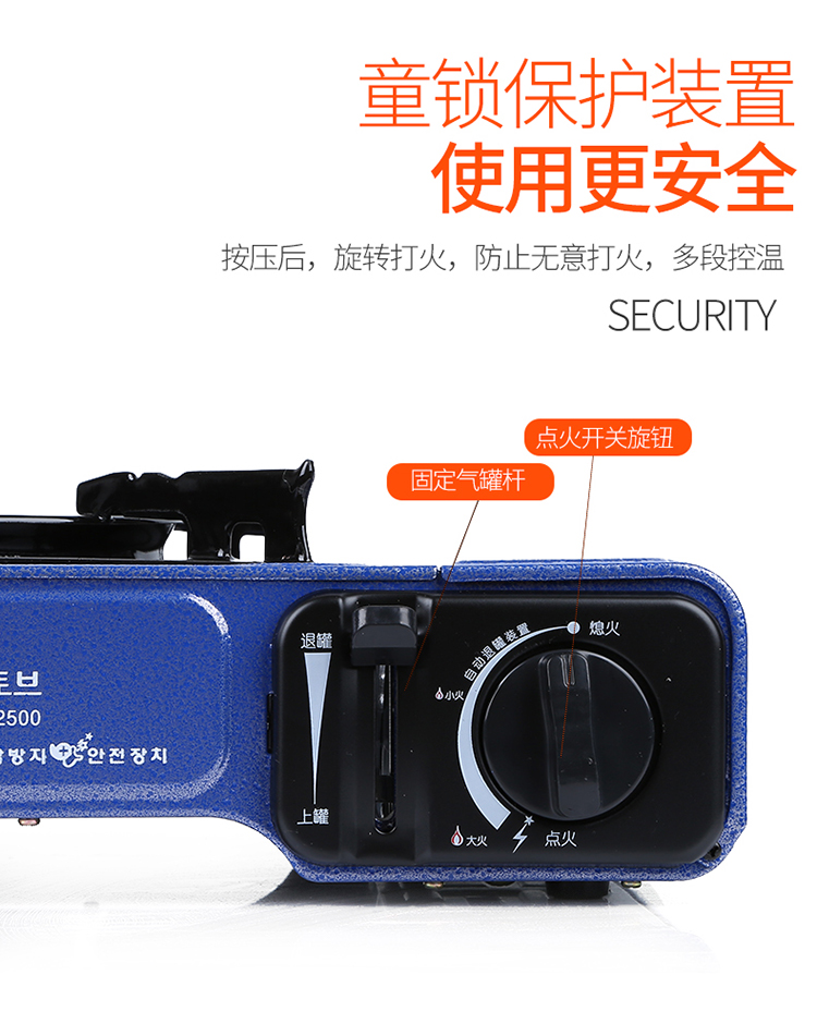 Xung tươi MS-2500 bếp thẻ di động ngoài trời cắm trại nướng thịt nướng thẻ từ gió - Bếp lò / bộ đồ ăn / đồ nướng dã ngoại bếp cồn khô