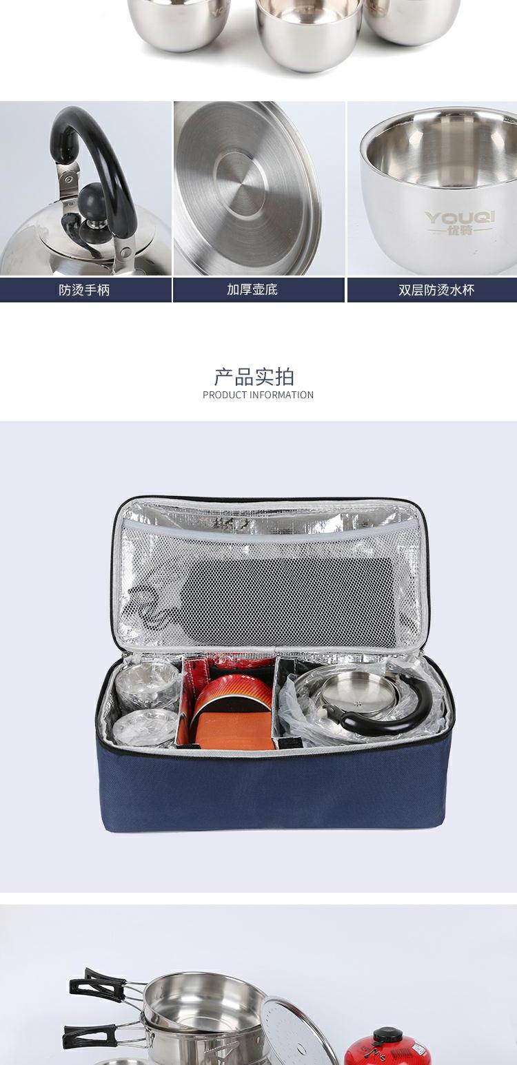 Bếp hoang cắm trại đặt inox tự lái ấm đun nước cầm tay mini kungfu đặt nồi trà ngoài trời du lịch - Bếp lò / bộ đồ ăn / đồ nướng dã ngoại lò nướng ngoài trời