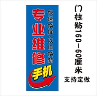 Blue 64 модели подвержены изображению