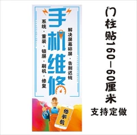 Темно -пурпурные 67 модели подвержены изображению