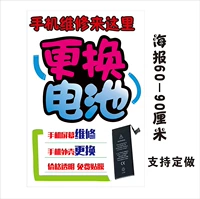 Модели абрикоса 49 подвержены фигуру