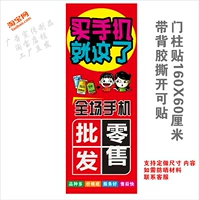 73 верблюда подвергаются картине