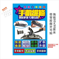 72 сегменты бордовых